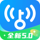 WIFI萬能鑰匙