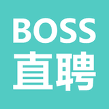 Boss直聘