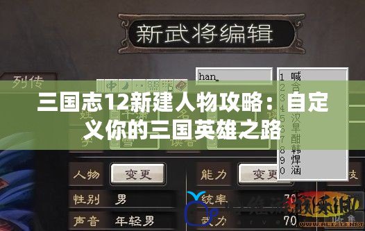 天天酷跑上線日期：回顧經典，暢享極速體驗！